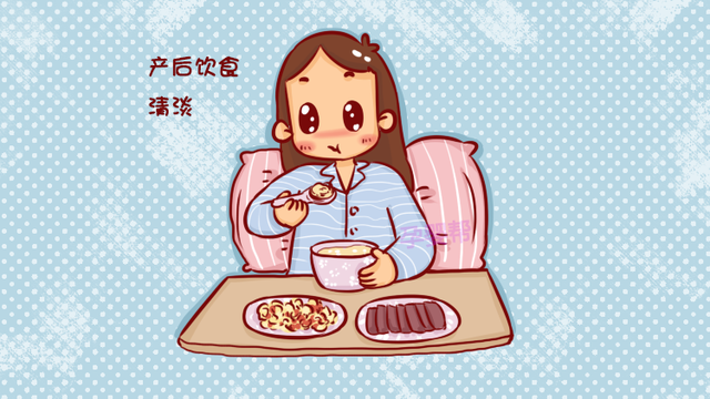 产后如何快速恢复伤口