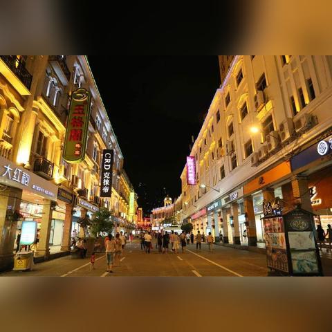 厦门市美食步行街在哪里