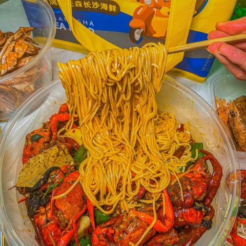 长沙排名前10的海鲜市场？