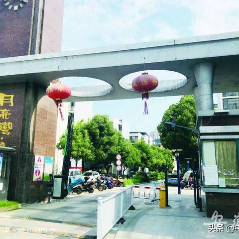 合肥市业委会做什么