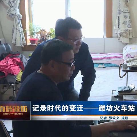 潍坊市一本多少分录取