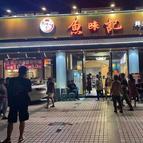 成都市龙泉火锅地址的长尾关键词有哪些