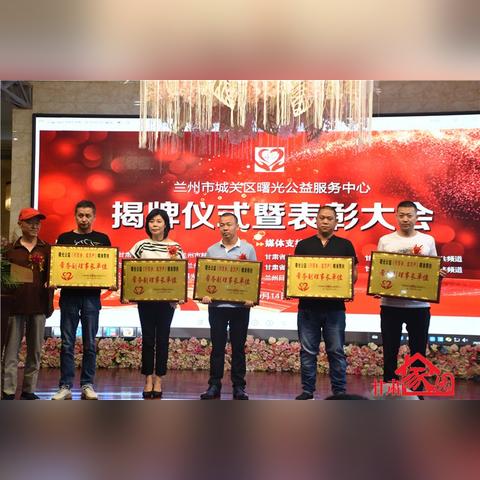 兰州大酒店温州的相关长尾关键词有哪些