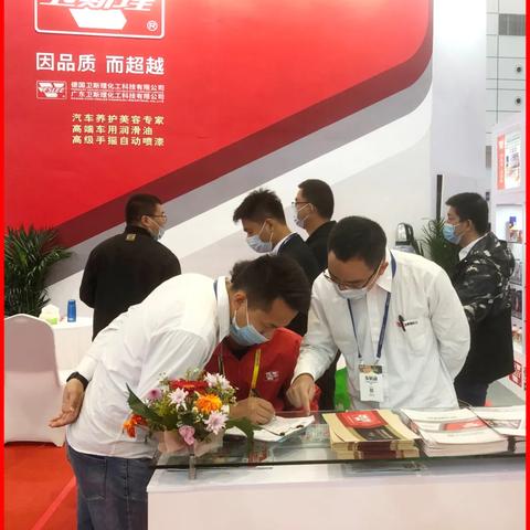 济南电动车配件相关长尾关键词有哪些