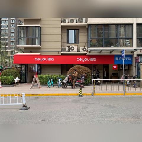 西安市卖房行情怎么样呀