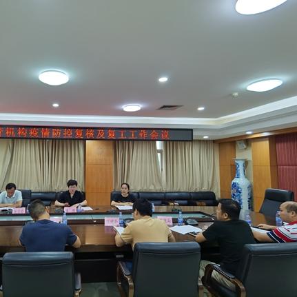 广西桂林市叠彩区怎么样