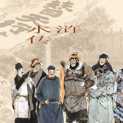 广州市起义路原名是什么