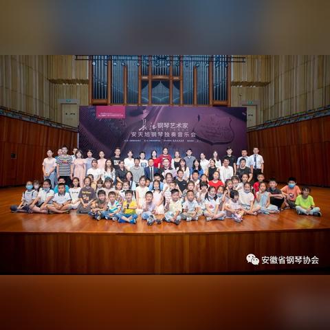 合肥市进口钢琴售价多少