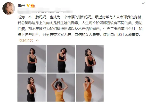 b站如何删粉丝 b站如何买粉丝