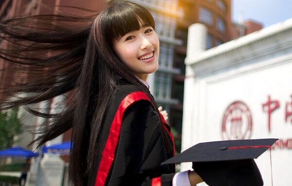 中国大学排行榜最新揭秘：哪些高校跻身前十？