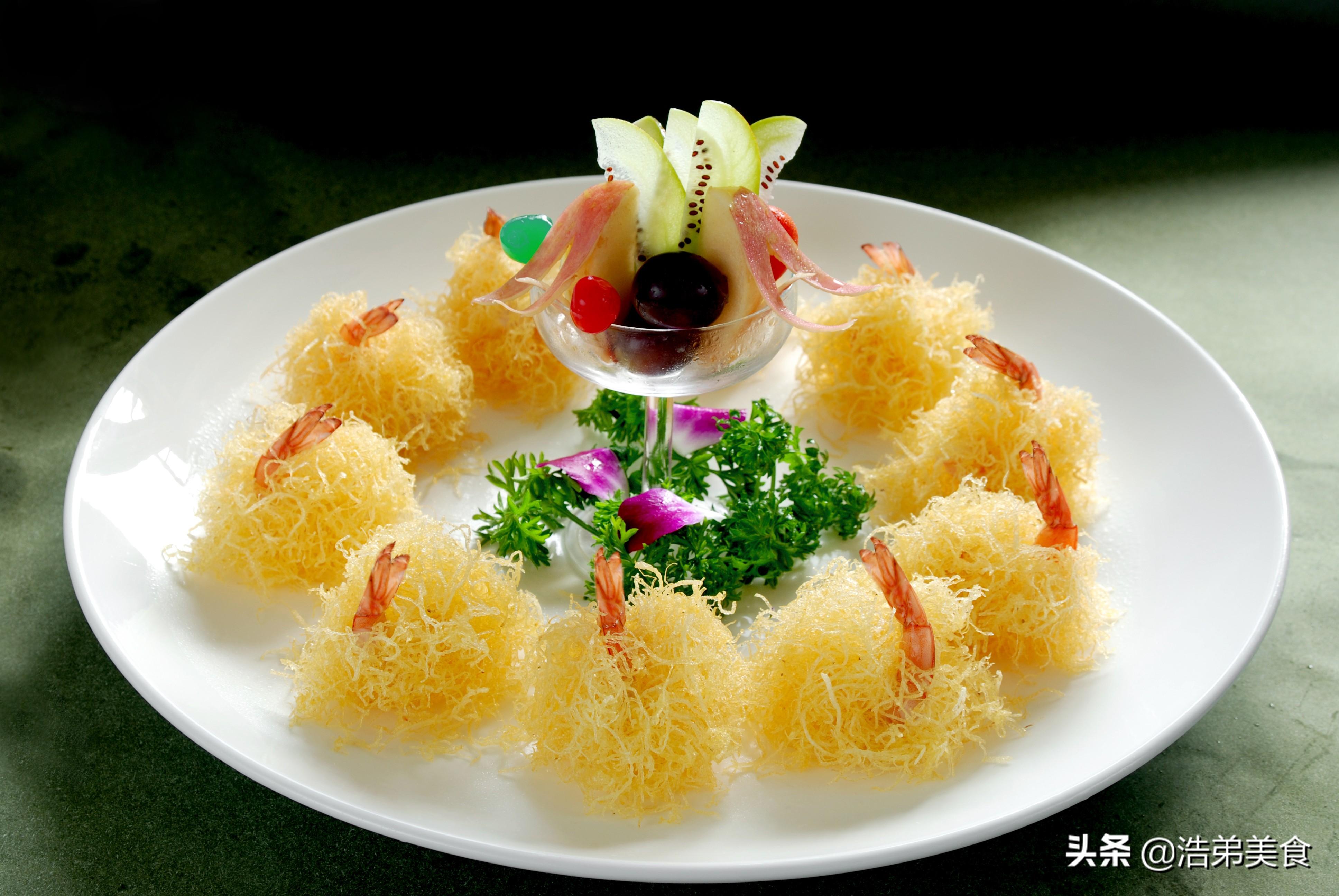 美味水晶虾怎么做原神（原神水晶虾食谱怎么得）