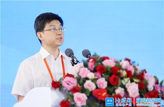 纪念哈尔滨工业大学建校百年暨2020中国威海·国际英才创新创业大会启幕