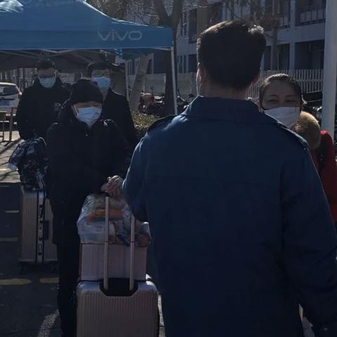 【天津泰达弘泰物业】长尾关键词有什么