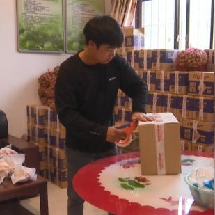 新疆花式足球运动员是谁的长尾关键词有什么