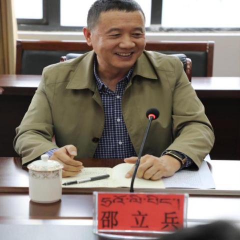 丁青县怎么样