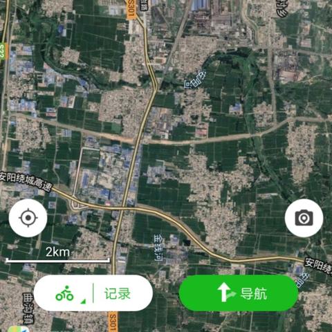 谁能告诉我安阳工学院和河南城建哪个好一点？