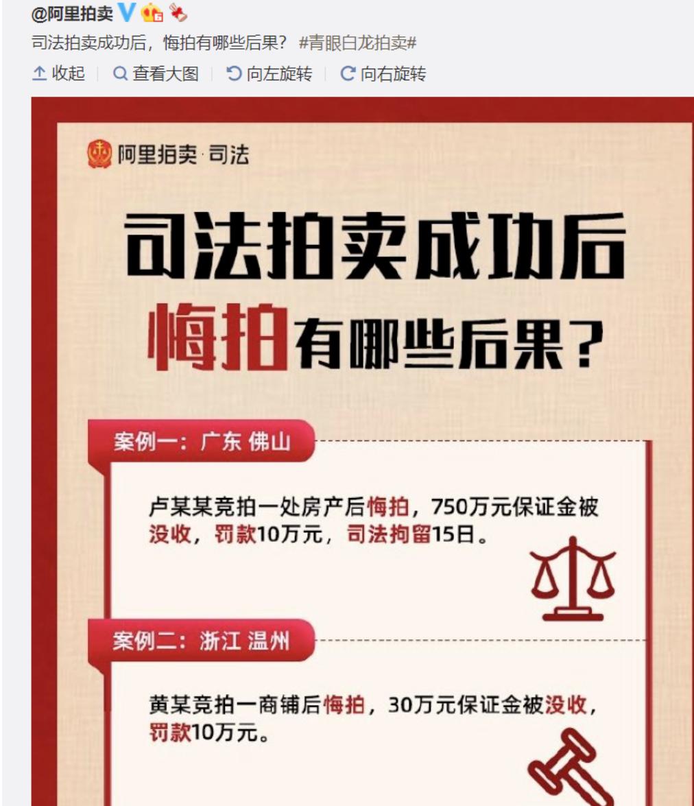 原神窟窿怎么进去（原神拓普撒怎么解锁封印）