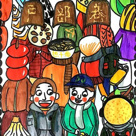 武汉市5中在哪个区啊