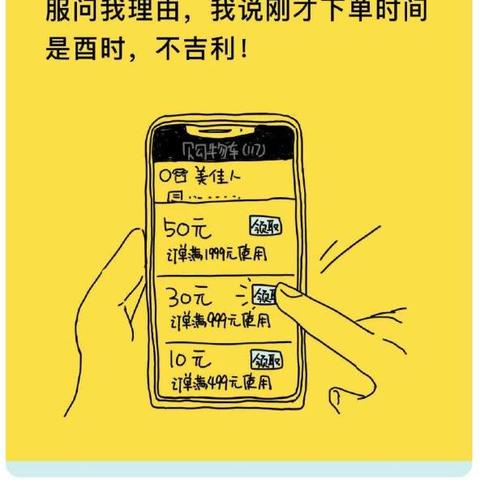 济南乡镇人口相关长尾关键词有哪些