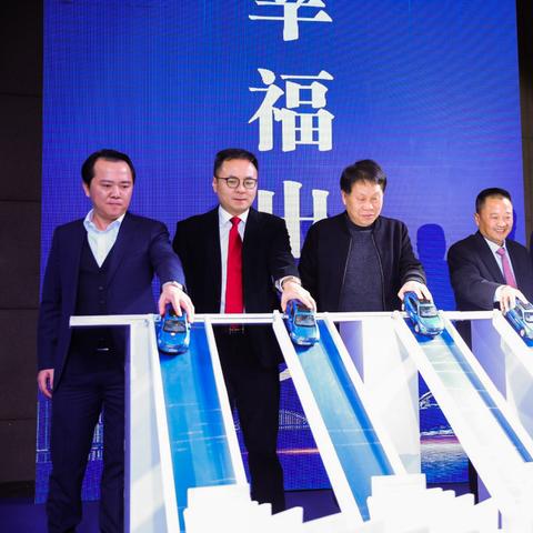 重庆网约车怎么样