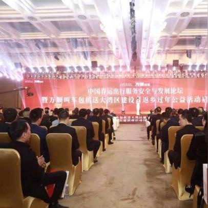 合肥至鹰潭相关长尾关键词有哪些