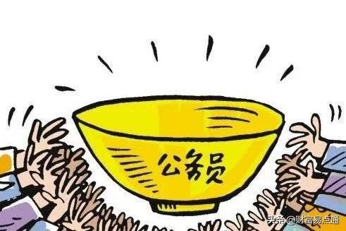 借3万块创业的公务员，多年后欠下百亿巨债！最终他从楼顶跳下