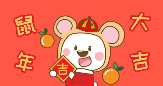 除夕朋友圈文案；新年配图；最爱这人间烟火，家人闲坐，灯火辉煌