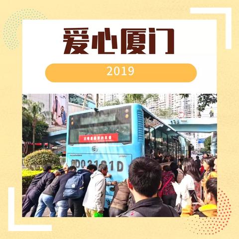 厦门大学研究生好考么的相关长尾关键词有哪些
