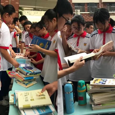 厦门跳蚤市场的相关长尾关键词有哪些
