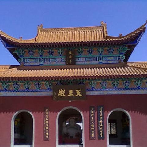 石家庄市哪里有观星的长尾关键词有什么