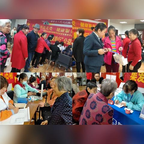 长沙年轮相关长尾关键词有哪些