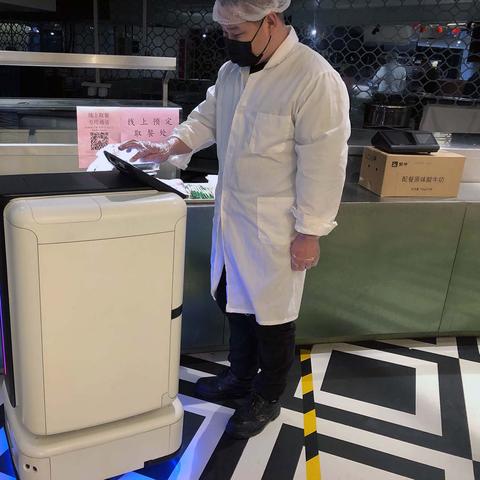 广州市九号食堂电话多少