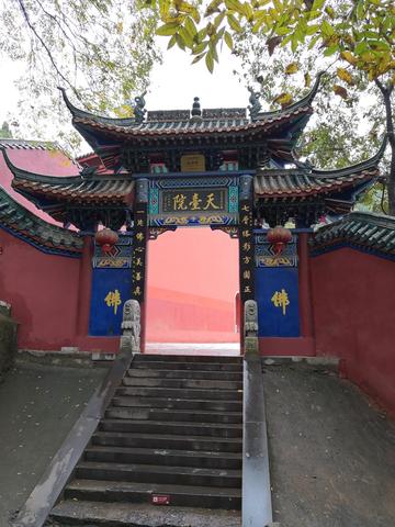 桂林有几个庵相关长尾关键词有哪些