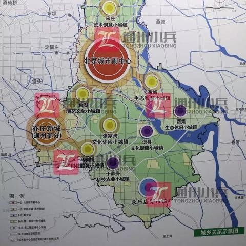 南通市通州市有多少编制