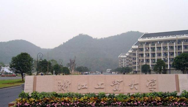 2025年软科大学排行榜:探寻卓越教育的奥秘