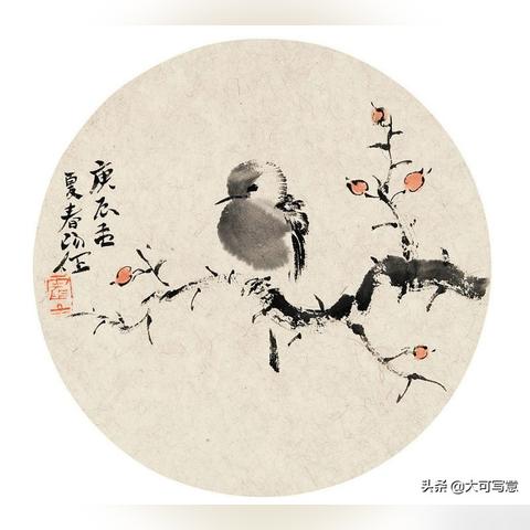 西安市兰清苑是什么区