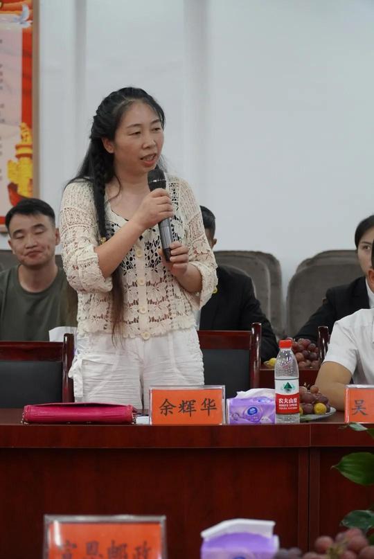 宣恩县直播短视频电商和消费帮扶交流会成功举办