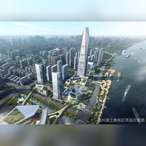 温州市主城区是哪里