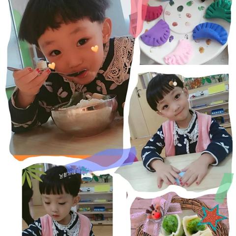 兰州国际伟才幼儿园的相关长尾关键词有哪些