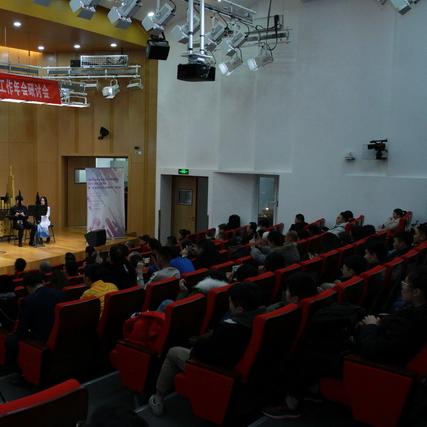 哈尔滨花笙集相关长尾关键词有哪些