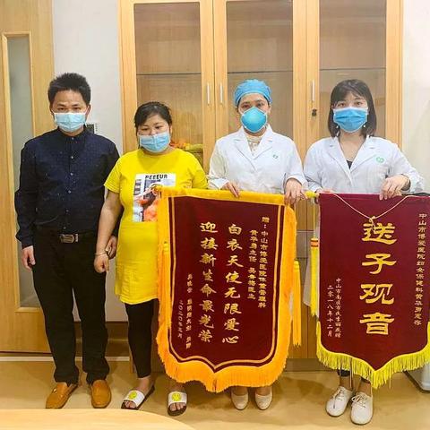 广州看不孕名医南粤相关长尾关键词有哪些