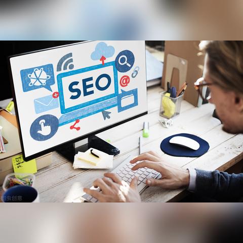 seo文章要注意什么