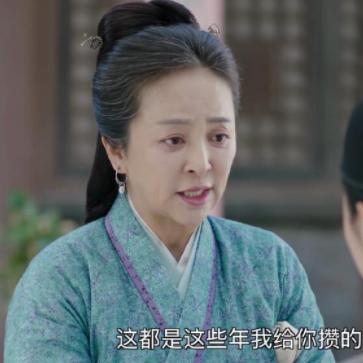 跨境支付岗位面试题目的相关长尾关键词有什么