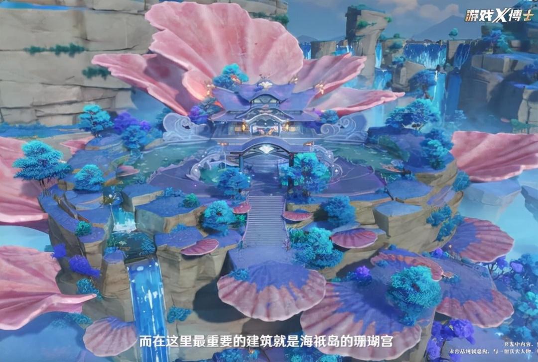 原神手游怎么去海底（原神无尽深渊怎么拿原石）