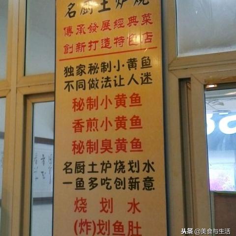 我八一年武汉工厂工作，后下岗自缴医保养老，月交1143.80元。二二年退可领多少？