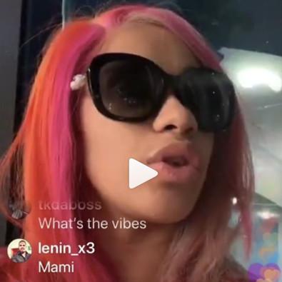 offset是什么意思