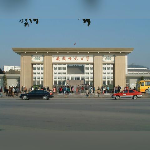福建计算机二级成绩的相关长尾关键词有哪些