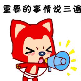 沈阳医保卡丢失补办？