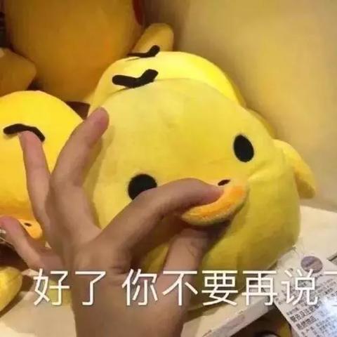 【合肥今日气温】2025年9月27日合肥气温是多少
