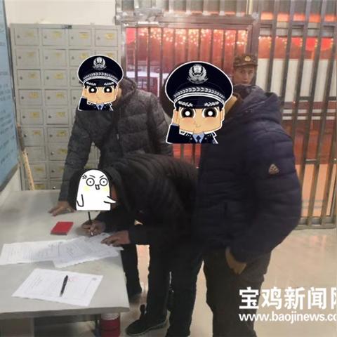 西安市能组什么词